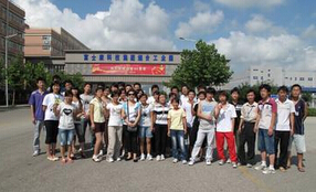 重慶富士康圖片 重慶富士康圖片