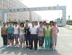 煙臺富士康圖片 煙臺富士康圖片